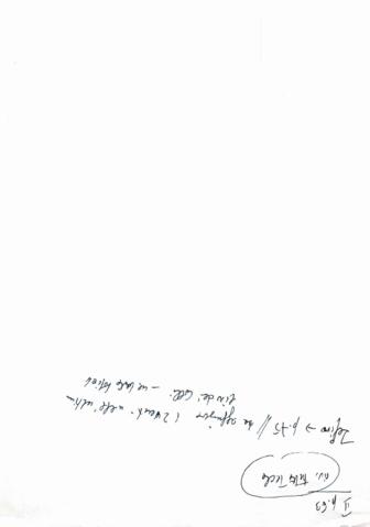 Open original Oggetto digitale