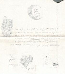 NANE OCA // Appendice // parti escluse