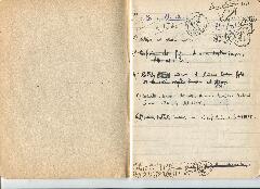Secondo Quaderno