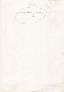 «Cecilia IV parte»