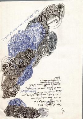 «Trilogia del vento»_2